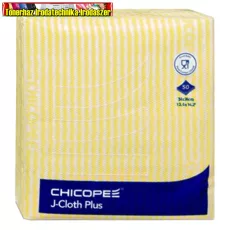 Törlőkendő konyhai CHICOPEE J-Cloth Plus eldobható 34 x 36 cm sárga 50 darabos Törlőkendő konyhai CHICOPEE J-Cloth Plus eldobható 34 x 36 cm sárga 50 darabos