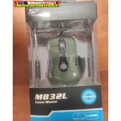 G-Shark OP832 G-Laser LED zöld-fekete vezetékes egér