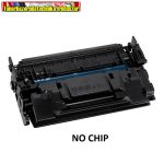   Canon CRG-057 utángyártott NO CHIP(chip nélküli)  toner 3,1k (CRG057)