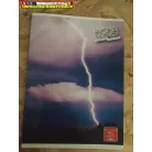 Füzet A/5 Pigna Energy sima 20-32 (A5)