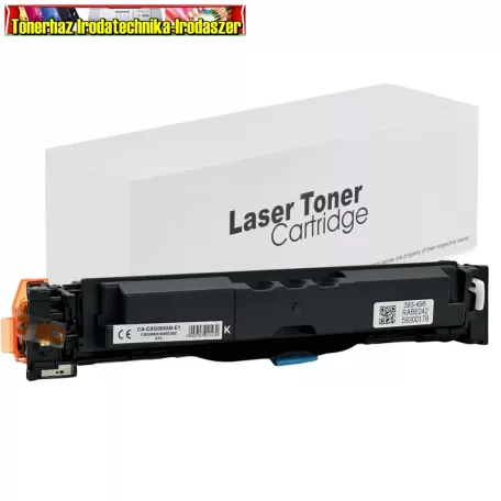 UTÁNGYÁRTOTT CANON CRG069H TONER BLACK 7.600 OLDAL KAPACITÁS (CRG-069H)
