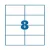 Univerzális öntapadós  etikett címke