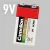 Elem -9V-