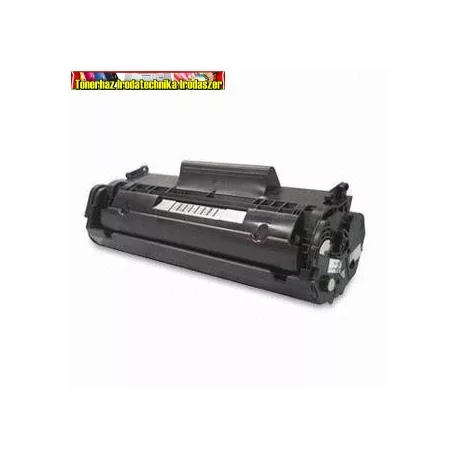 Canon FX-10 utángyártott import lézertoner(FX10)