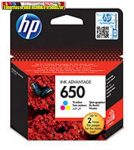   HP 650 CZ102AE No 650 háromszínű eredeti tintapatron DJ Ink Adv. 2515 (200 old.)