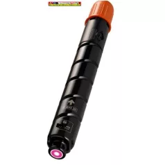 Canon C-EXV29 BLACK utángyártott toner (EXV 29,EXV-29) 36k