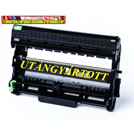 Brother DR-2200 utángyártott dobegység (DRUM) (DR2200,DR 2200) (DR450) 12K