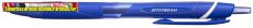 UNI SXN-150C Jetstream Golyóstoll, 0,35 mm, nyomógombos,  kék (SXN150C)