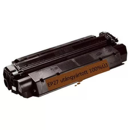 Canon EP-27 lézertoner utángyártott Standard Import 100% Új -garanciával-(EP27)