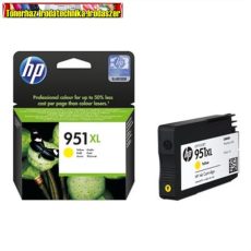 HP 951XL CN048AE No 951XL sárga Officejet Pro 8100 8600 eredeti tintapatron (1500 old.) 