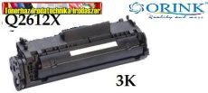 Hp Q2612AX utángyártott  lézertoner Orink Prémium Ch.100%ÚJ  Nagyobb töltet: 3000 old(Q2612)(q2612x)