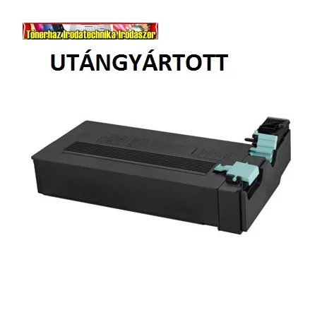 Samsung SCX-D6555A Black UTÁNGYÁRTOTT lézertoner SCX-6545, SCX-6555 fénymásolókhoz 25k