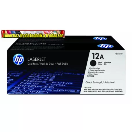 Eredeti DUPLA HP Q2612AD toner (2db egy csomagolásban)  (Fekete festékkazetta Laserjet 1010/ 1012/ 1015/ 1018/ 1020/ 1022/ 3015/ 3020/ 3030/ 3050/ 3052/ 3055 M1005 nyomtatókhoz)  (2 x 2000 old.) 