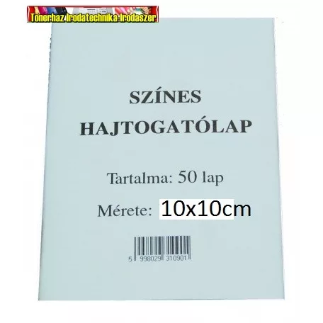 Hajtogatólap 10 x 10 cm 50lap/cs