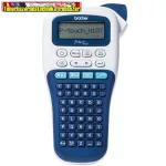 Brother PT-H107B feliratozógép