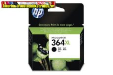 Hp CN684EE No 364XL fekete tintapatron Vivera tintával Photosmart D5445, D5460, D7560, C5380, C6380, B8850 nyomtatókhoz (550 old.)