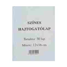 Hajtogatólap 12 x 16 cm ( 50 lap /csg)