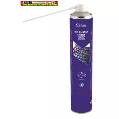 Victoria sűrített levegő 750ml (porpisztoly)