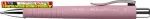   Faber-Castell Poly Ball golyóstoll  0,7 mm, nyomógombos, rózsaszín tolltest