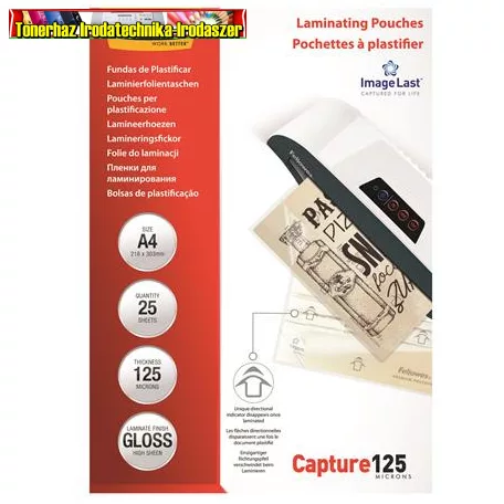Fellowes lamináló fólia A/4 2*125 mic. 25 lap/csom 53963